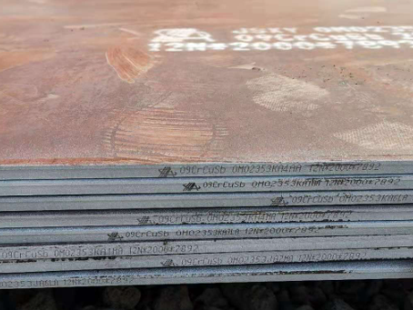 滑县09CrCuSb耐酸钢板